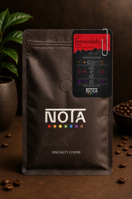 Colombia Inmaculada Fellows (250g)