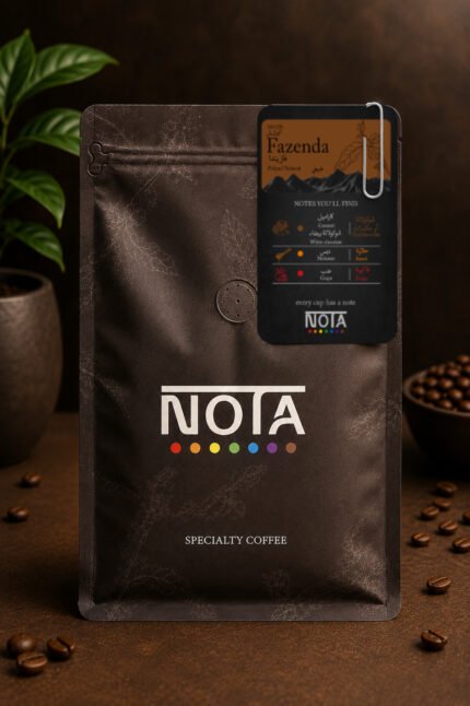 Brazil Fazenda Canaã (250g)